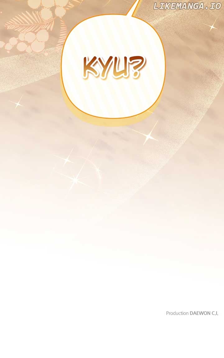 Before I knew it, I had stolen the Dark Lord’s Heart Chapter 54 342 ch 54 83