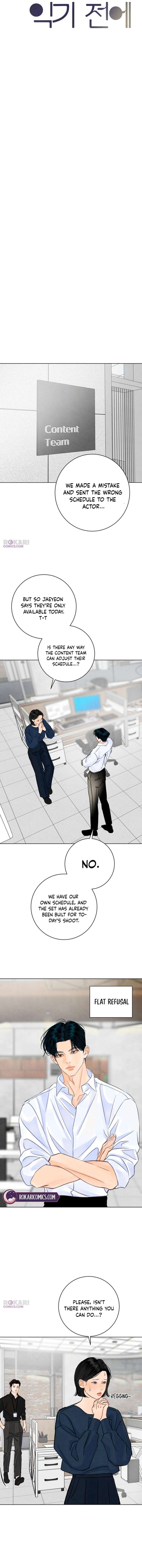 Before The grapes Ripen Chapter 17 56 7