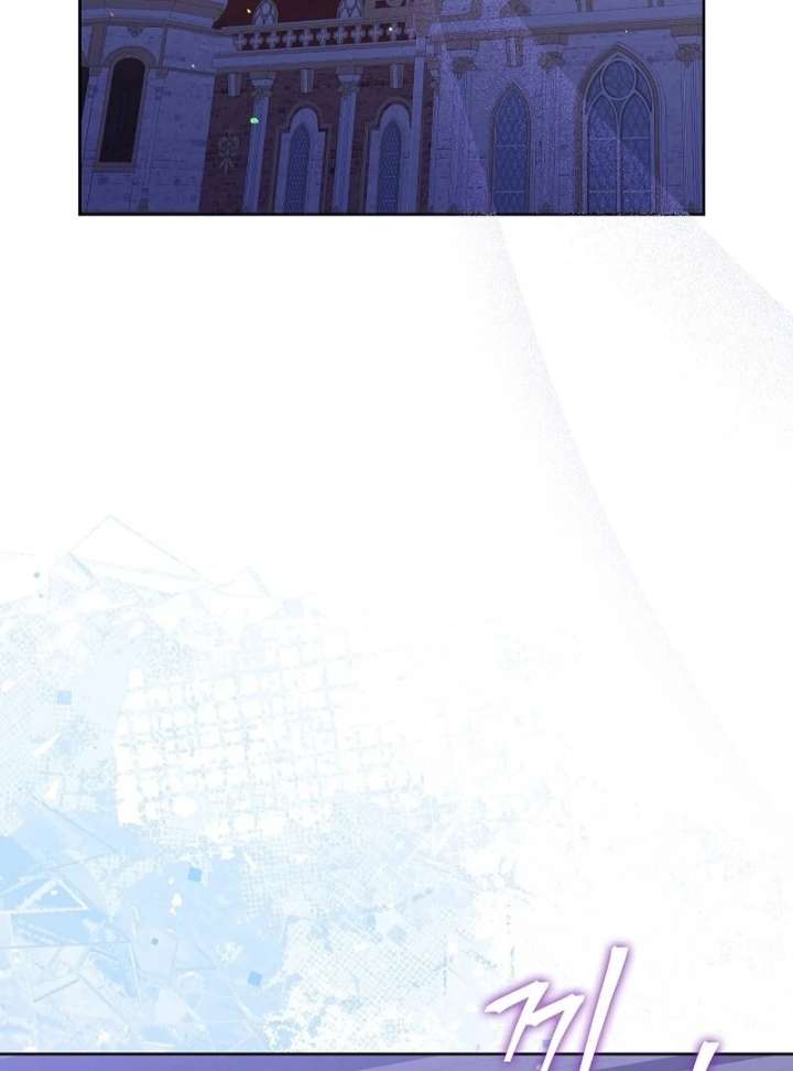 Beginning Part 2 of the Failure Chapter 29 350 55