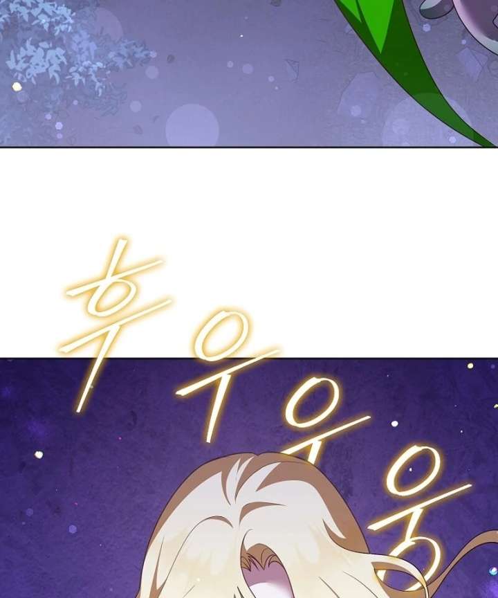 Beginning Part 2 of the Failure Chapter 29 357 62