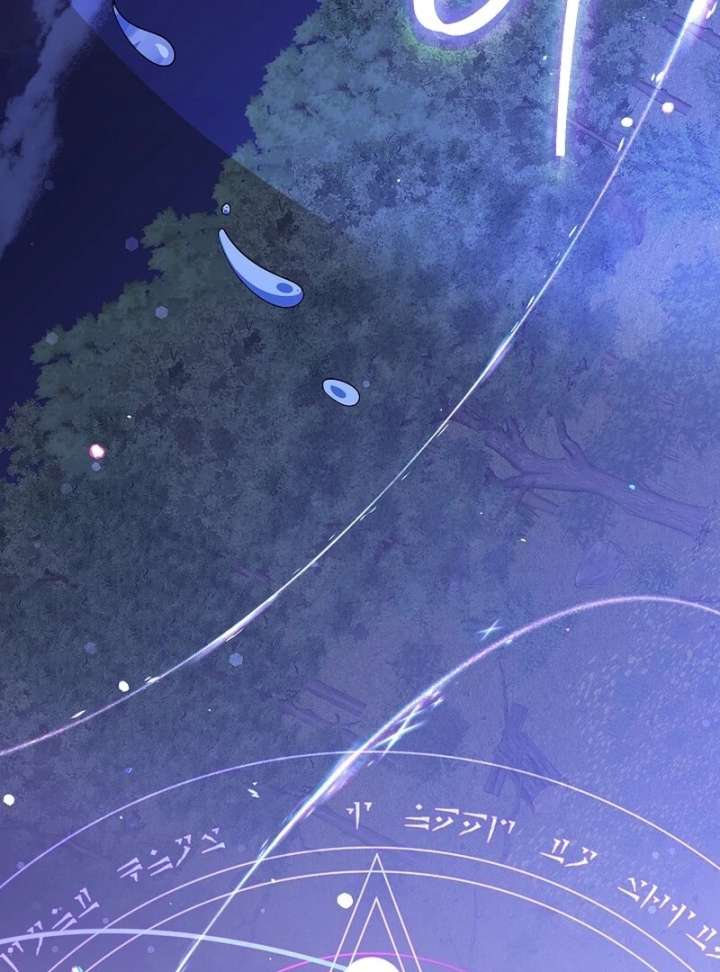 Beginning Part 2 of the Failure Chapter 29 362 67