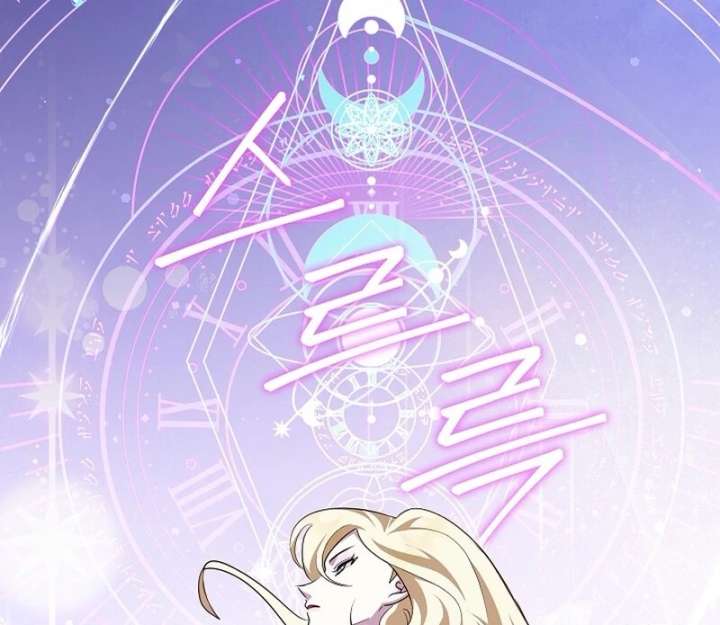 Beginning Part 2 of the Failure Chapter 29 363 68