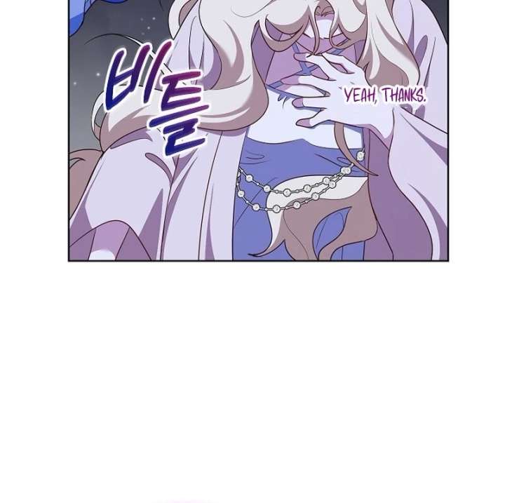 Beginning Part 2 of the Failure Chapter 29 369 74