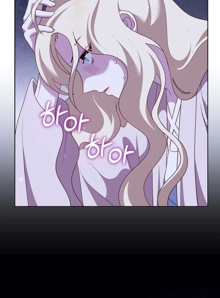 Beginning Part 2 of the Failure Chapter 29 372 77