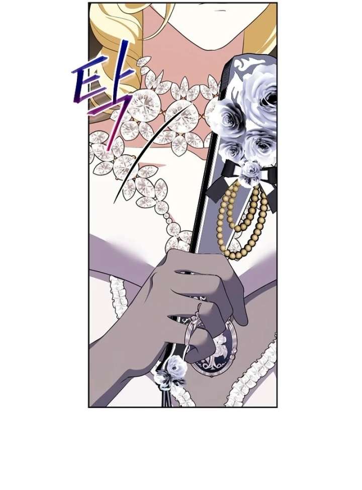 Beginning Part 2 of the Failure Chapter 30 315 11