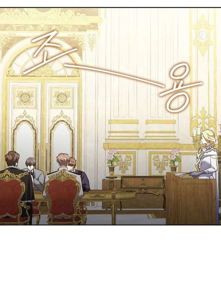 Beginning Part 2 of the Failure Chapter 30 333 29