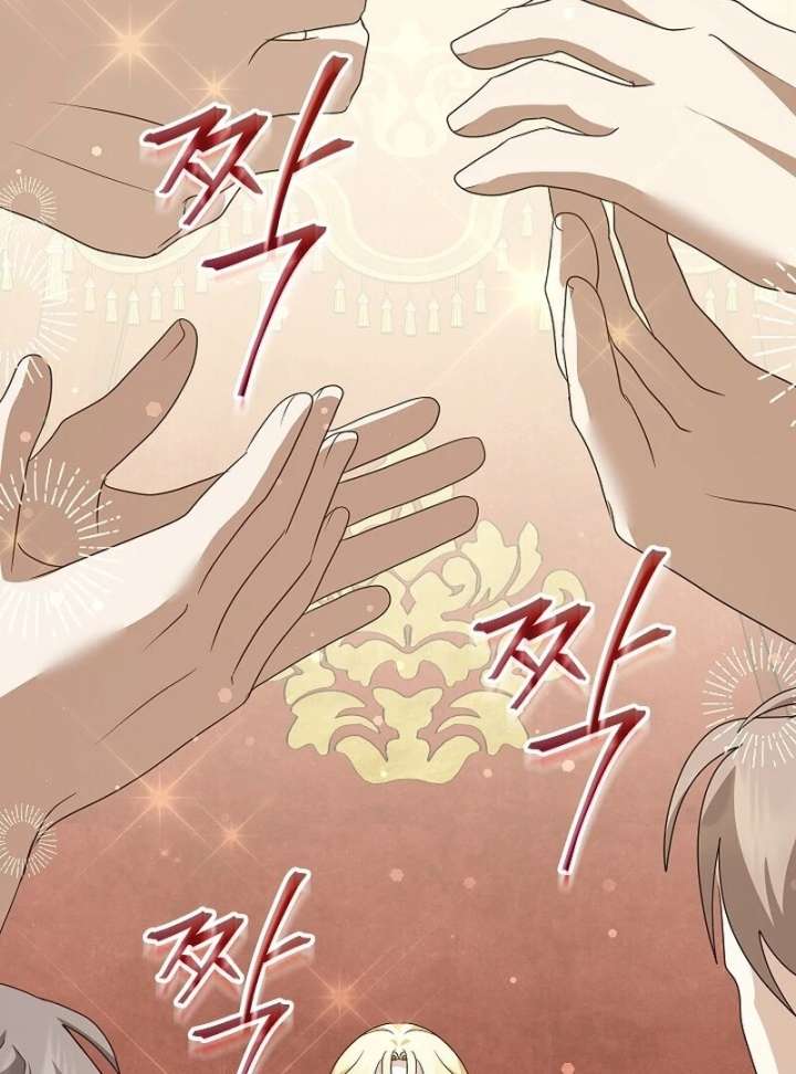 Beginning Part 2 of the Failure Chapter 30 339 35