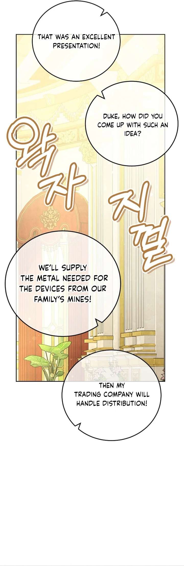 Beginning Part 2 of the Failure Chapter 30 342 38