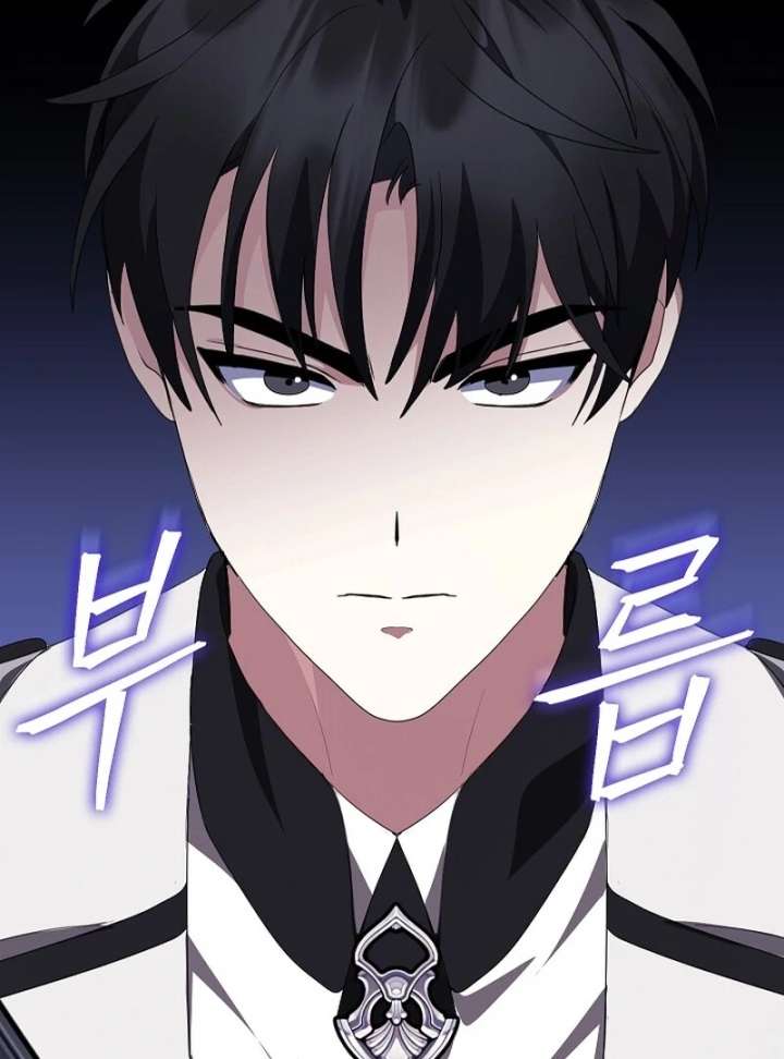 Beginning Part 2 of the Failure Chapter 30 348 44