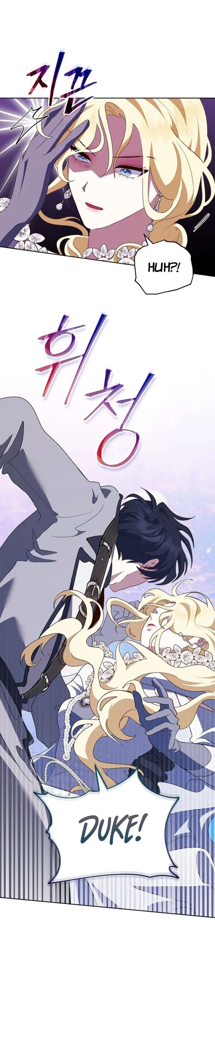 Beginning Part 2 of the Failure Chapter 30 353 49