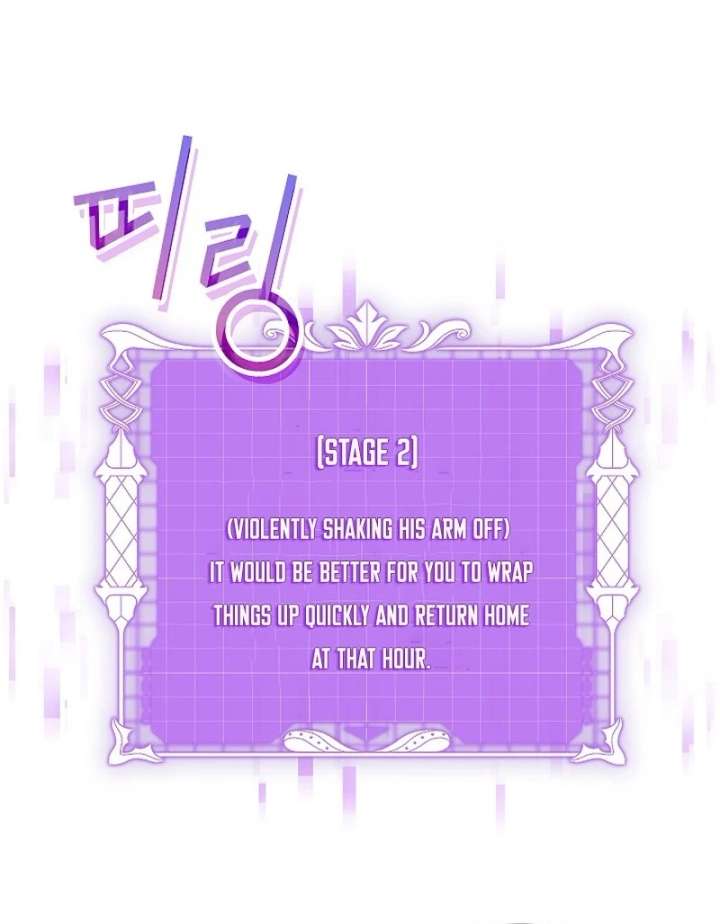 Beginning Part 2 of the Failure Chapter 30 357 53