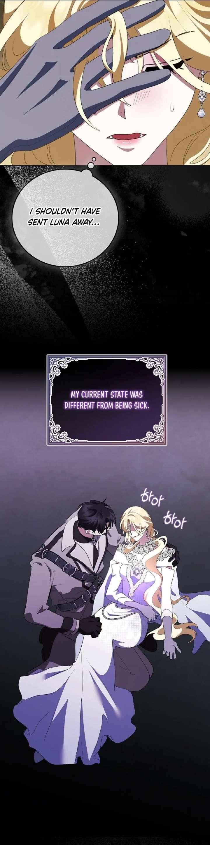 Beginning Part 2 of the Failure Chapter 30 359 55