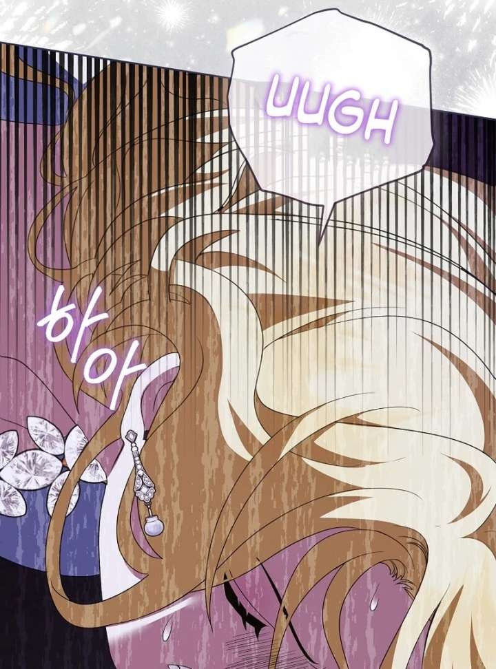 Beginning Part 2 of the Failure Chapter 30 374 70