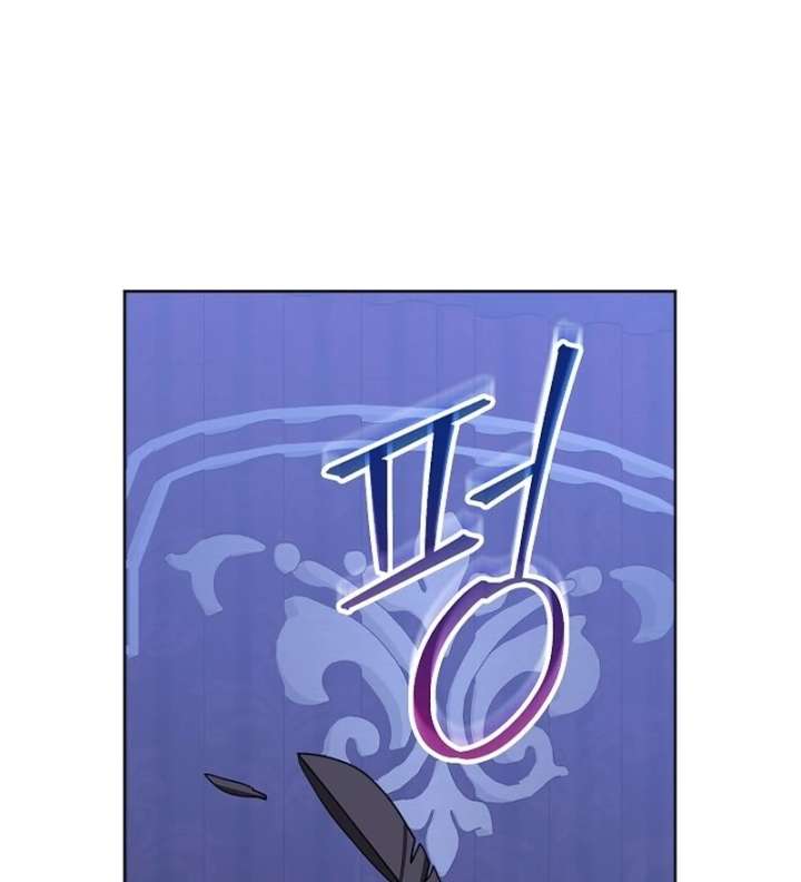 Beginning Part 2 of the Failure Chapter 30 382 78