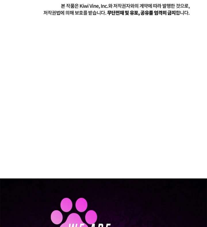 Beginning Part 2 of the Failure Chapter 30 402 98