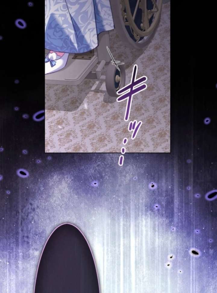 Behold The Perfect Villainess Chapter 1 462 110