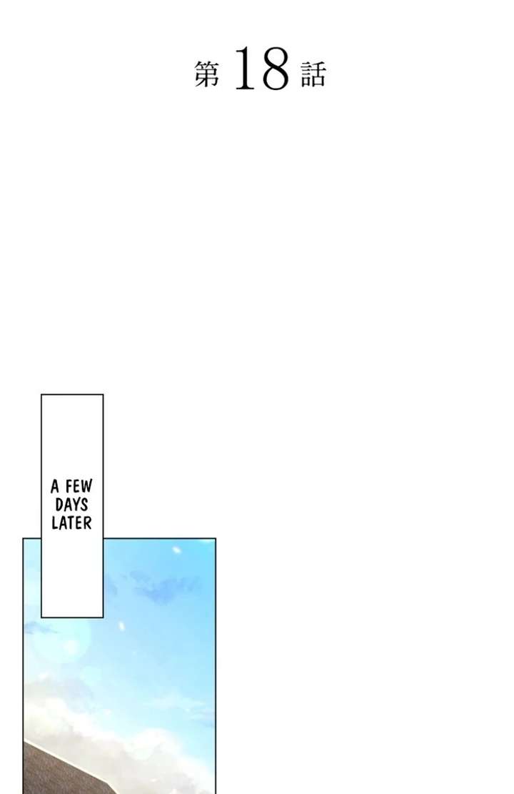 Behold The Perfect Villainess Chapter 18 266 16