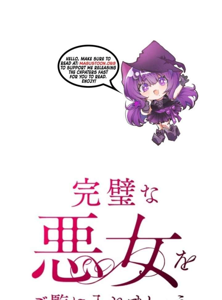 Behold The Perfect Villainess Chapter 3 396 002