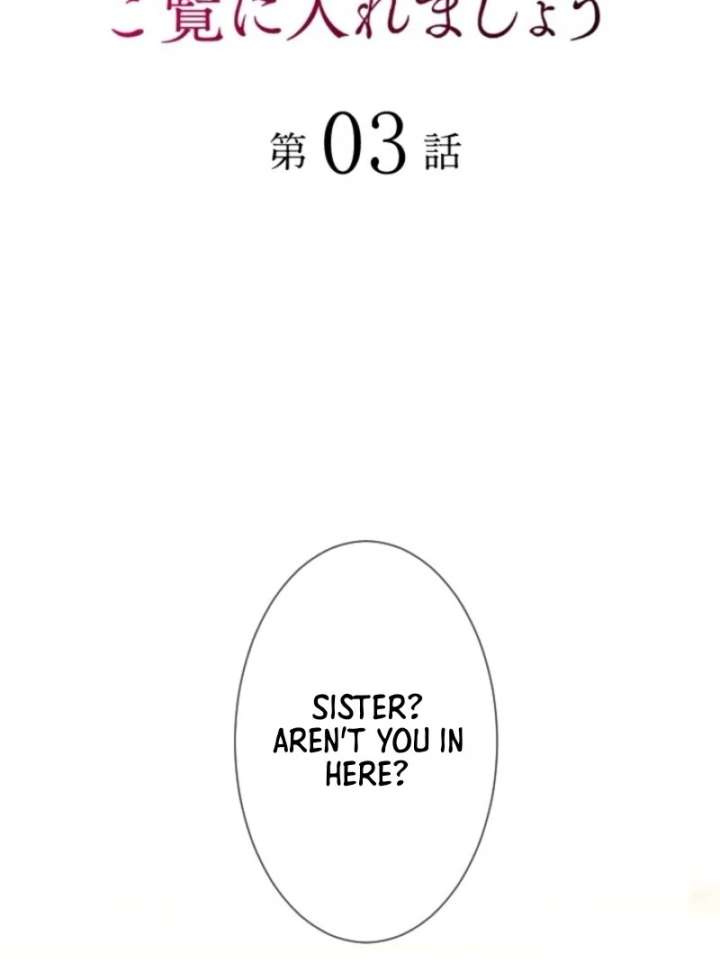 Behold The Perfect Villainess Chapter 3 397 003