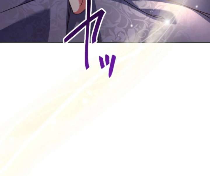 Behold The Perfect Villainess Chapter 3 415 021