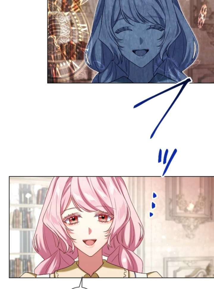 Behold The Perfect Villainess Chapter 3 430 036