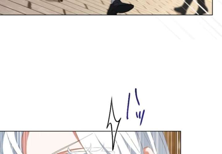 Behold The Perfect Villainess Chapter 3 476 082