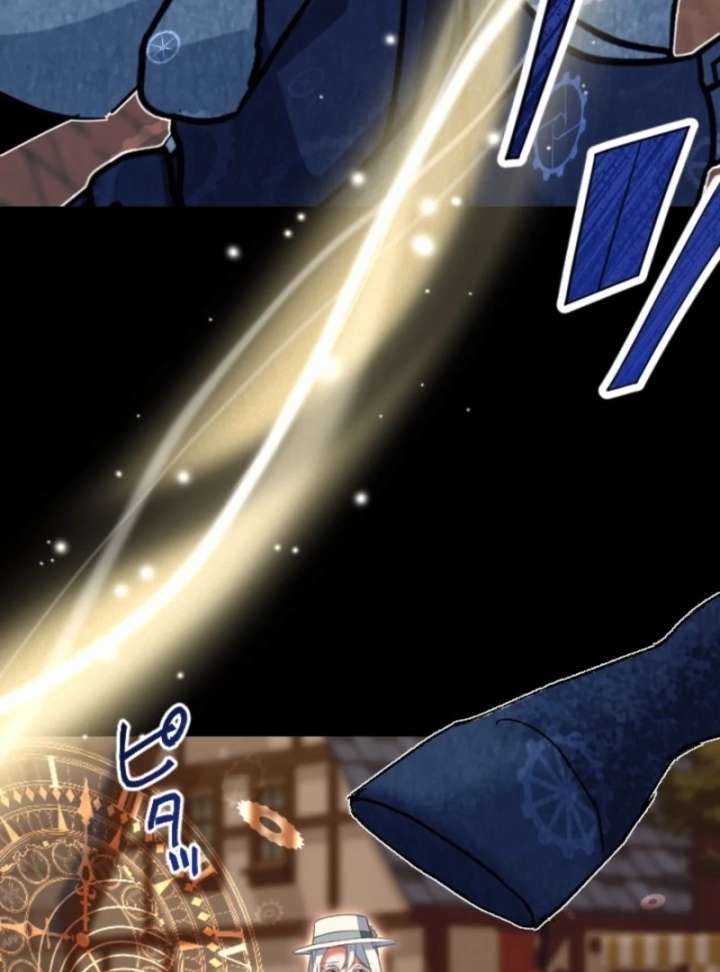 Behold The Perfect Villainess Chapter 3 487 093