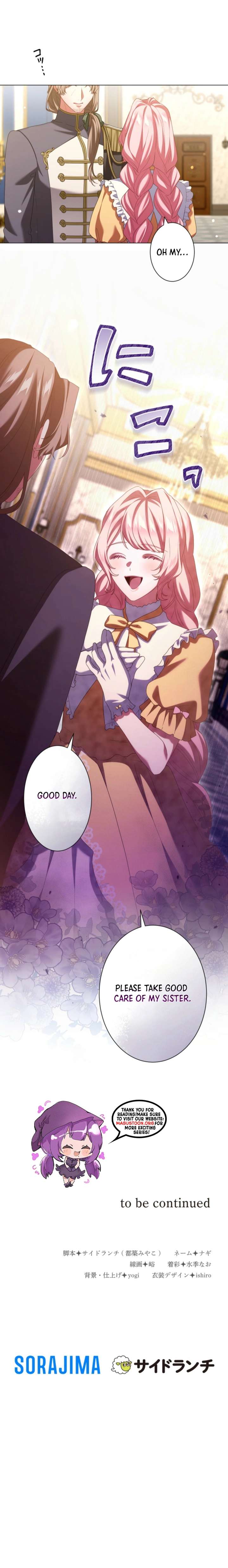 Behold The Perfect Villainess Chapter 4 31 6