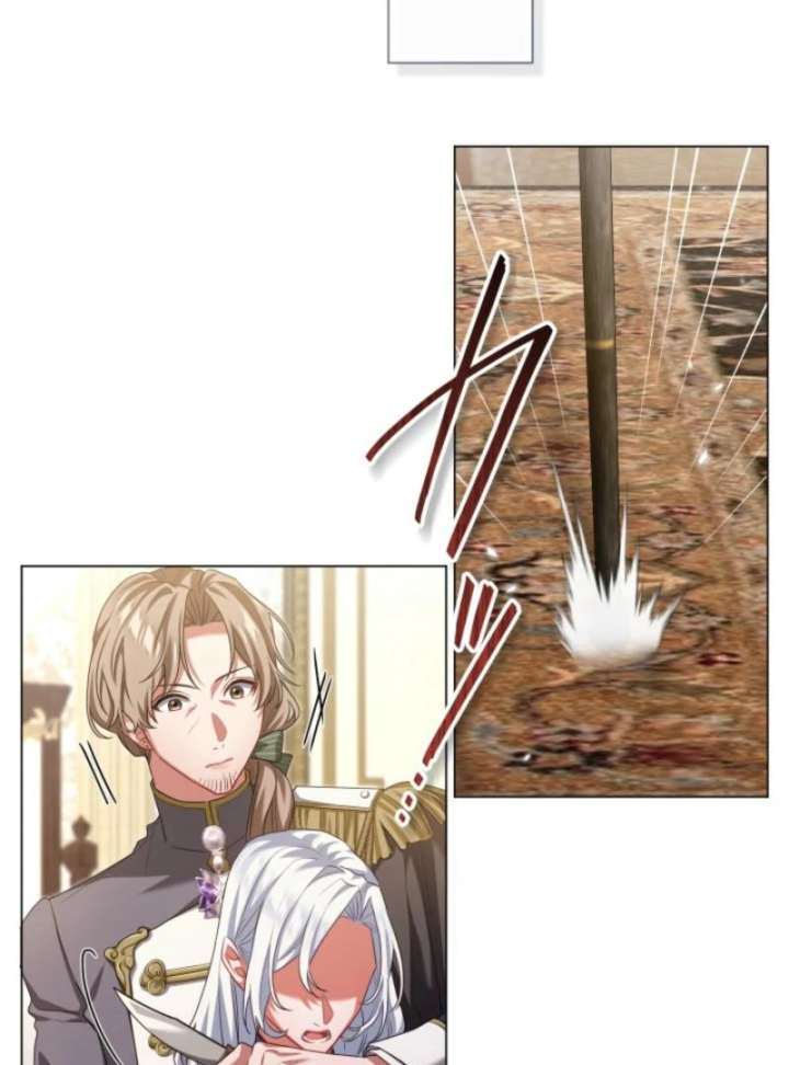 Behold The Perfect Villainess Chapter 5 349 030