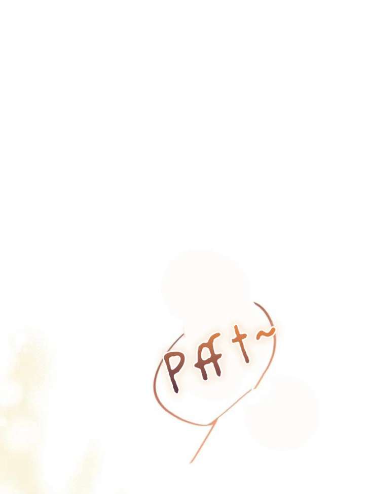 Behold The Perfect Villainess Chapter 5 353 034