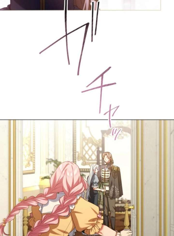 Behold The Perfect Villainess Chapter 5 379 060