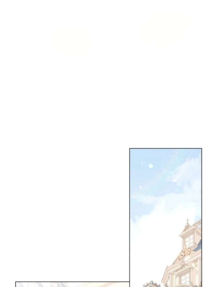 Behold The Perfect Villainess Chapter 9 296 25