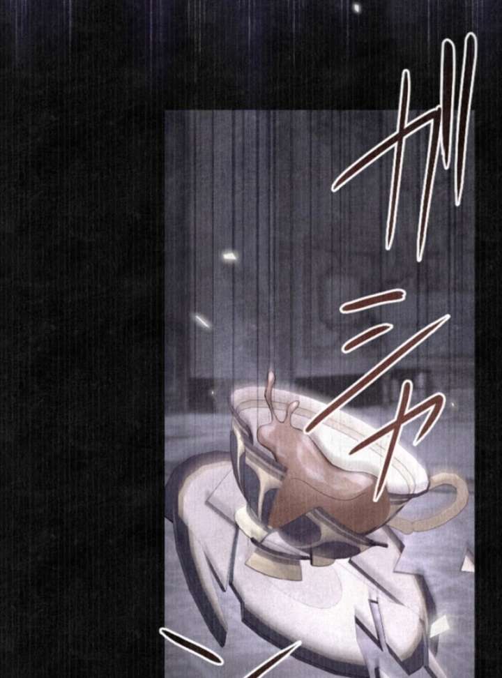 Behold The Perfect Villainess Chapter 9 346 75