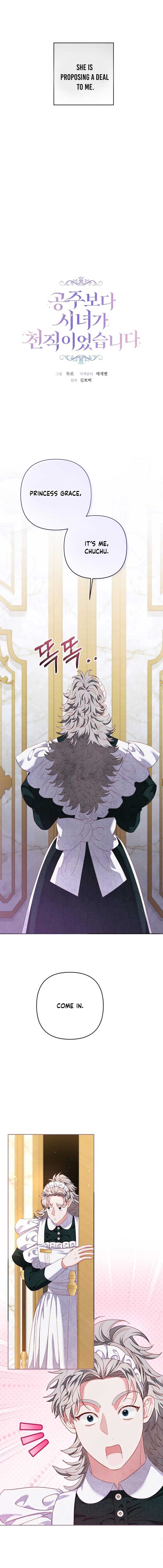 Being a Maid is Better than Being a Princess Chapter 42 41 ch 42 7