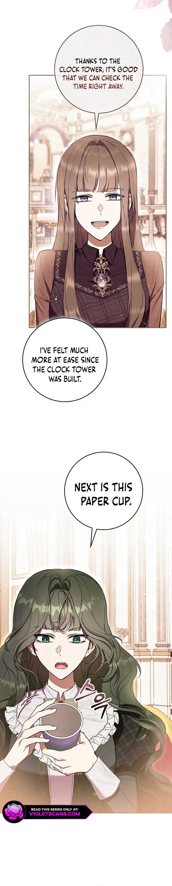 Being A Wicked Woman Is Comfortable And Pleasant Chapter 80 98 15