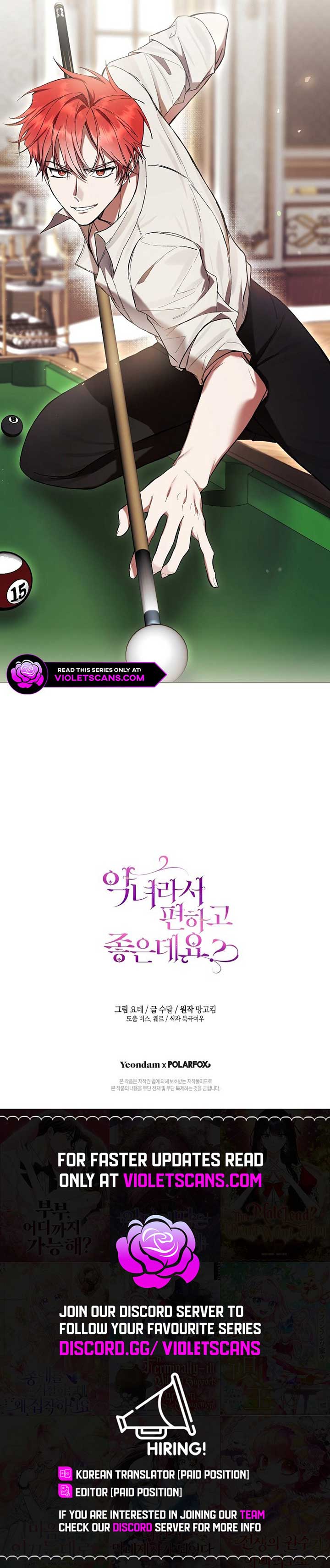 Being A Wicked Woman Is Comfortable And Pleasant Chapter 80 107 24