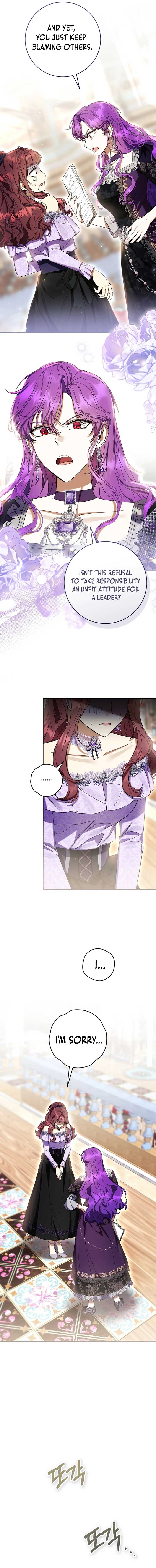 Being A Wicked Woman Is Comfortable And Pleasant Chapter 88 43 2