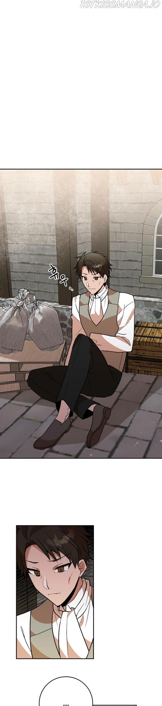 Belle and the Beast’s Labour Contract Chapter 1 141 026