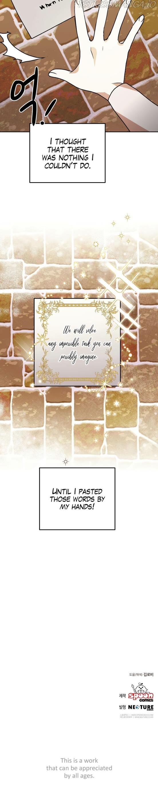 Belle and the Beast’s Labour Contract Chapter 1 151 036