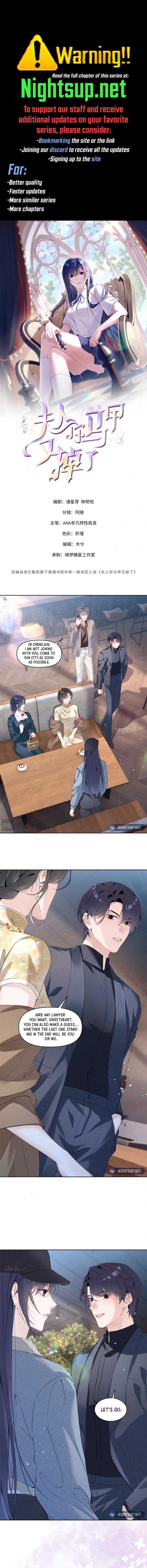 Beneath the Lady’s Mask Chapter 31 35 1