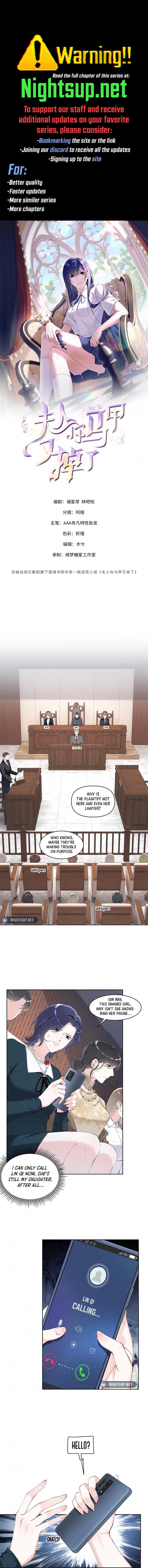 Beneath the Lady’s Mask Chapter 32 32 1