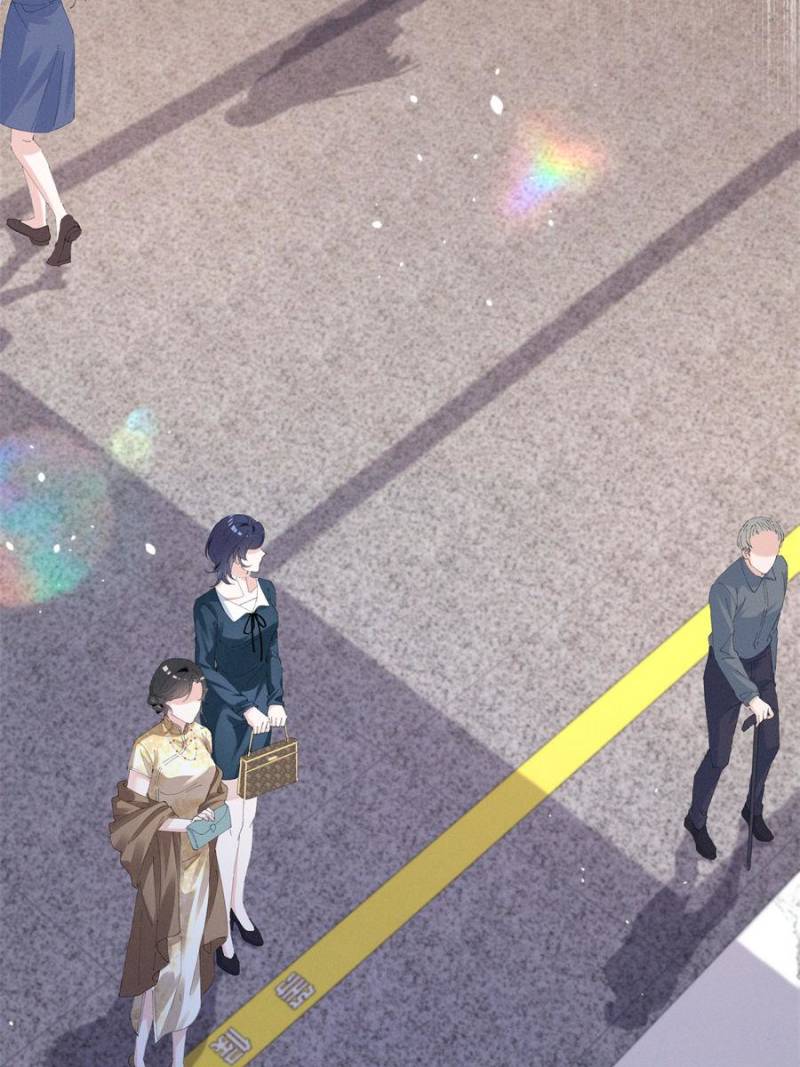 Beneath the Lady’s Mask Chapter 33 180 02