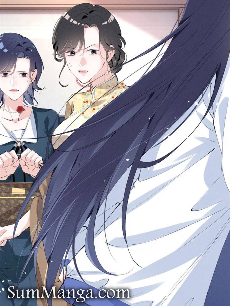 Beneath the Lady’s Mask Chapter 33 190 12