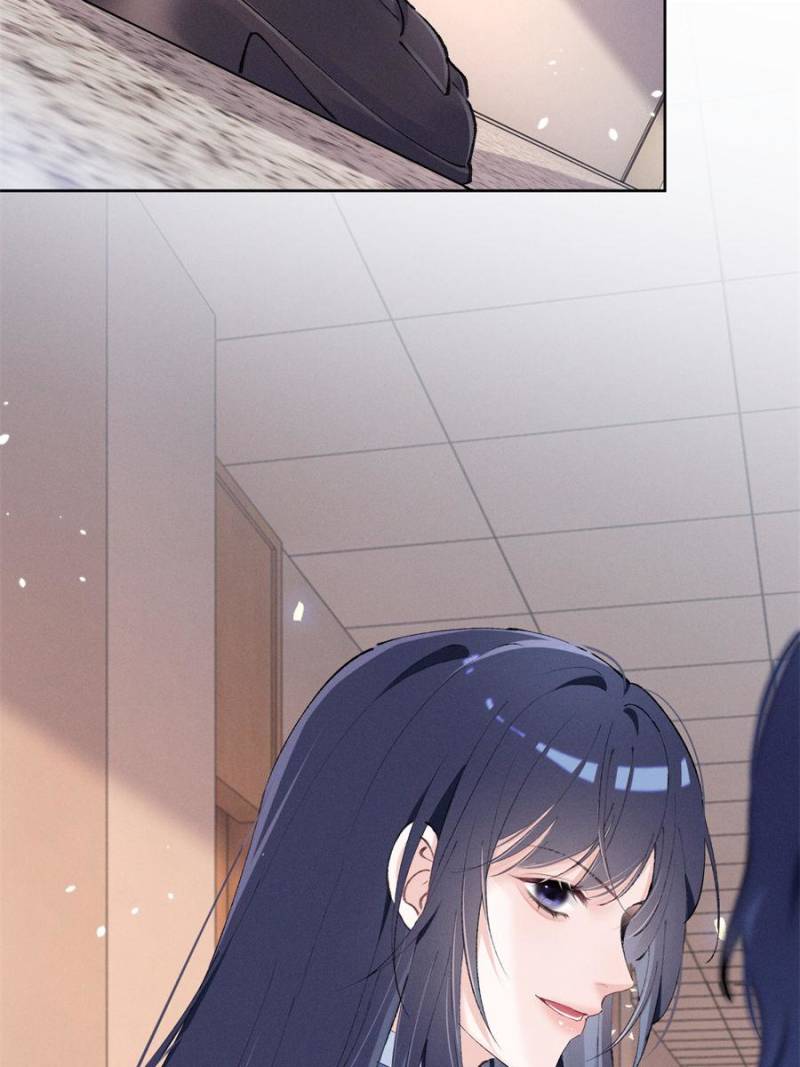 Beneath the Lady’s Mask Chapter 33 199 21