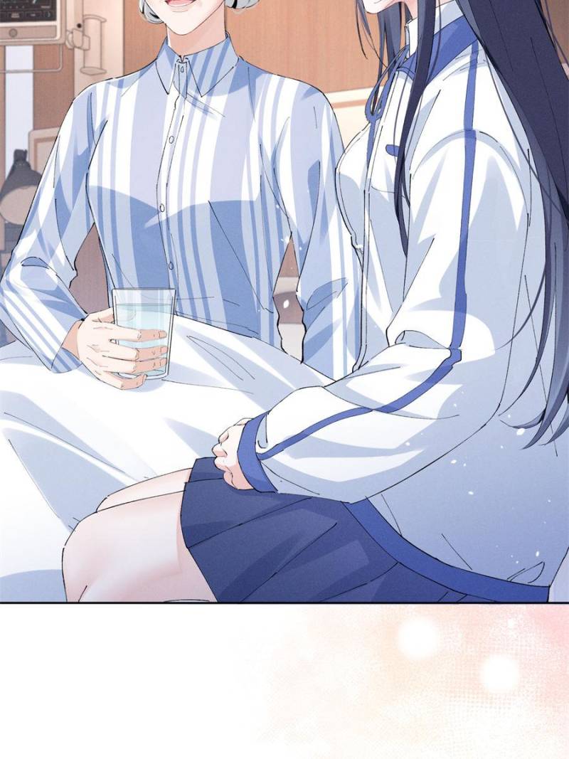 Beneath the Lady’s Mask Chapter 33 208 30