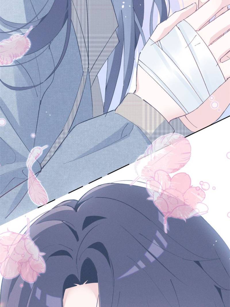 Beneath the Lady’s Mask Chapter 33 221 43