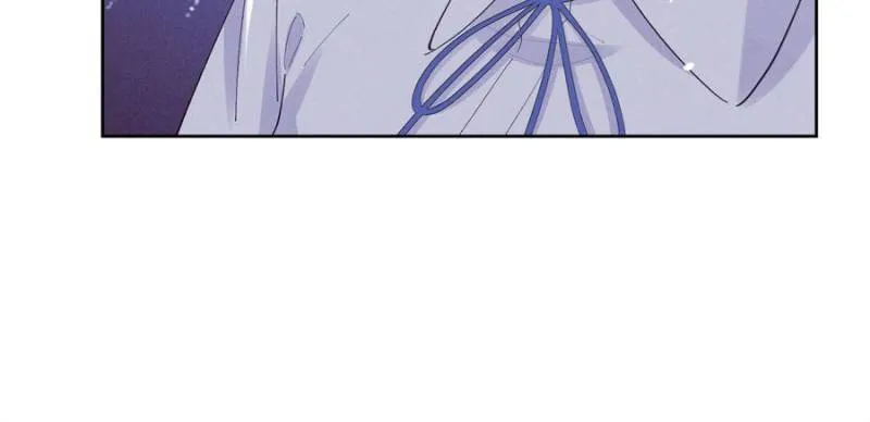 Beneath the Lady’s Mask Chapter 35 205 09