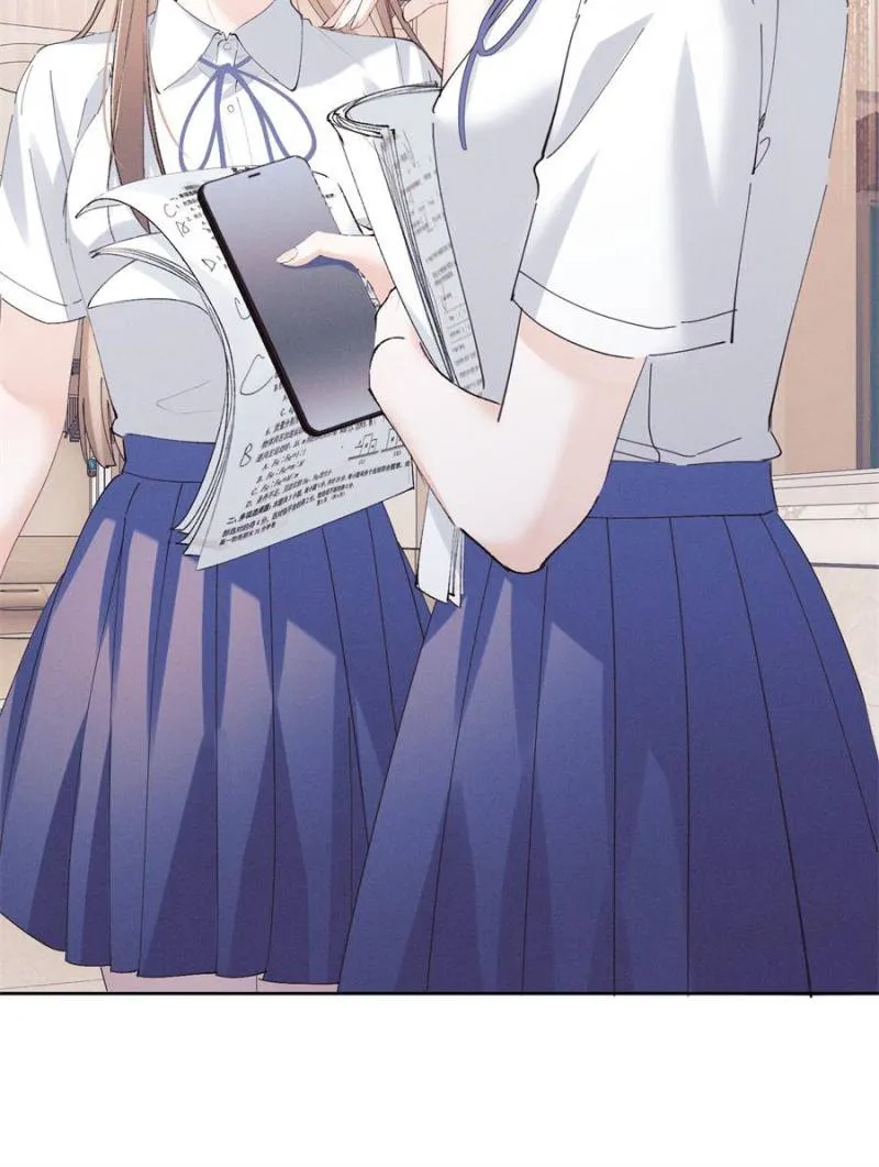 Beneath the Lady’s Mask Chapter 35 211 15