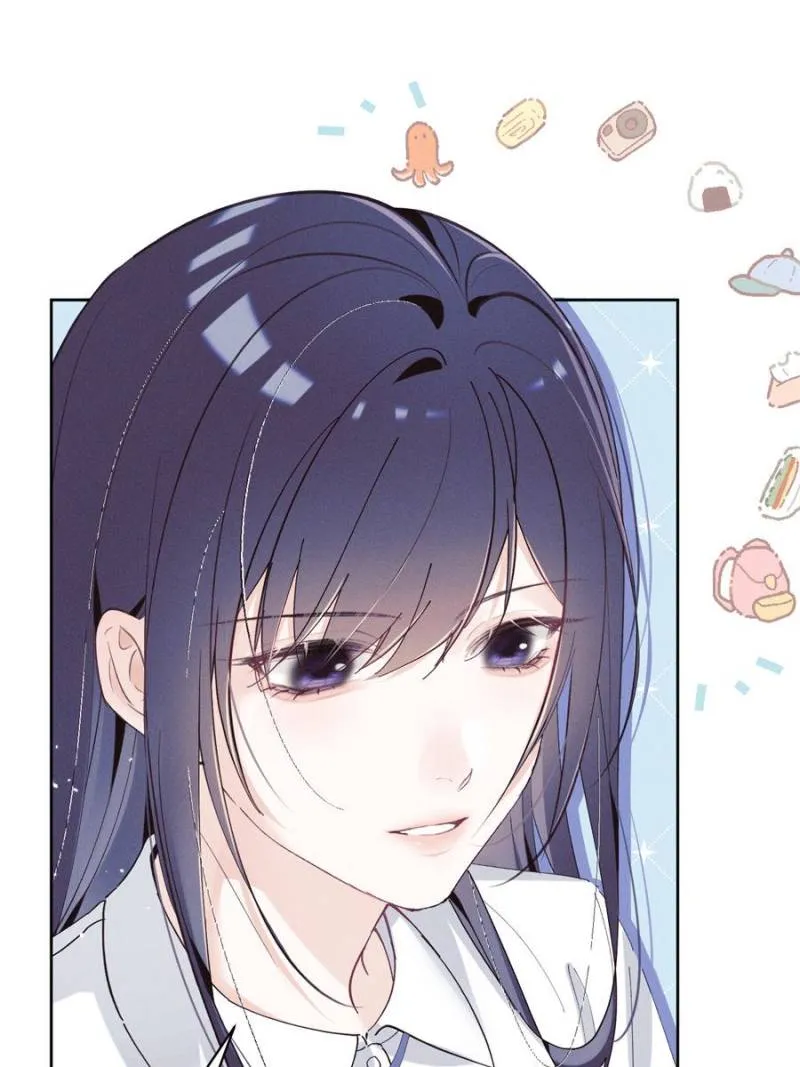 Beneath the Lady’s Mask Chapter 35 214 18