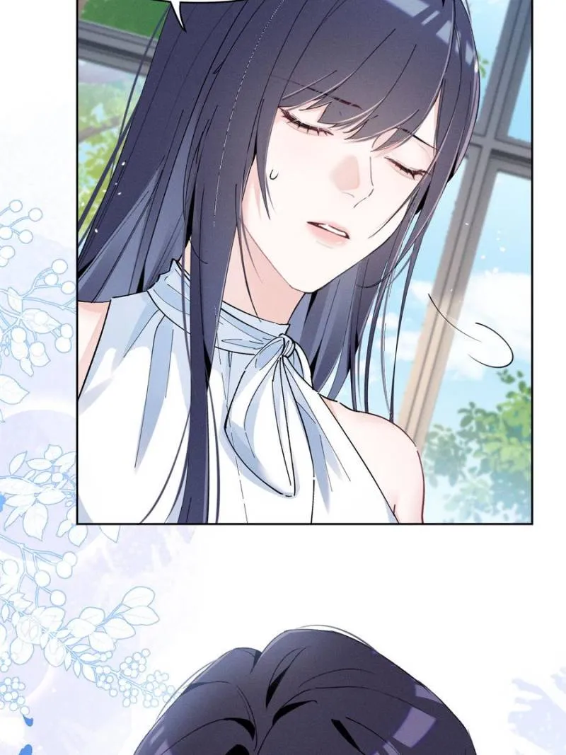 Beneath the Lady’s Mask Chapter 35 222 26